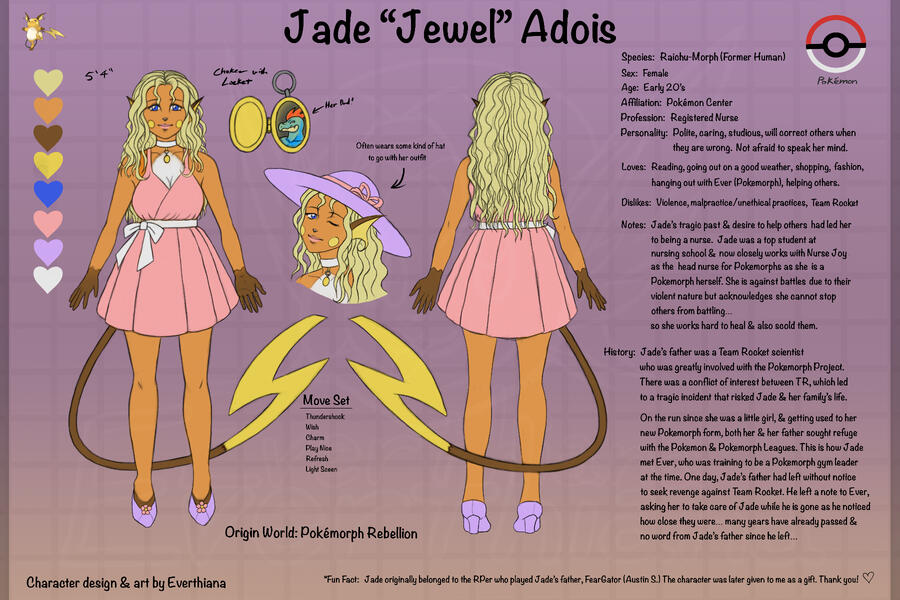 Jade Jade